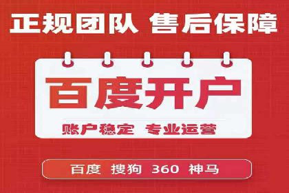 信息流优化工具推荐与应用