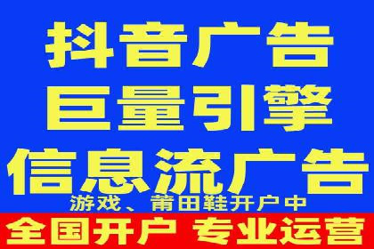 百度推广优化技巧：案例分析
